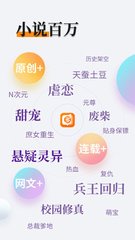 乐鱼app官方下载